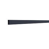 Fencyscherm Aluminium sight plank Antraciet 7016 20x50x1780mm