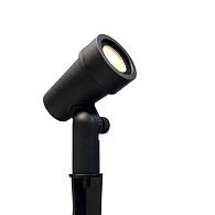 Mafra rechte kap zwart prikspot | warmwit | 1,5 watt 12 volt