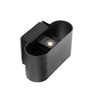 Corvo ovaal zwart | up & down | warmwit | dimbaar 12 volt