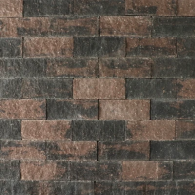 Roccia strak 31x11,5x10 cm bruin/zwart