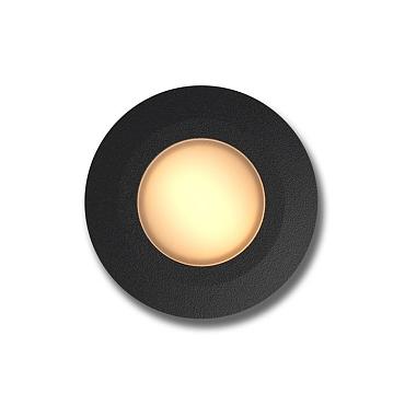 Arada ring zwart grondspot | warmwit | 0,5 watt 12 volt