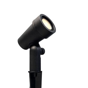 Mafra rechte kap zwart prikspot | warmwit | 1,5 watt 12 volt