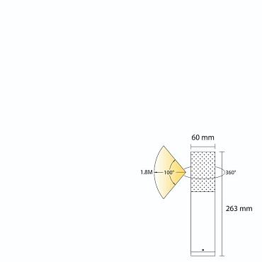 Lapas klein staande lamp | warmwit | 4 watt | dimbaar 12 volt