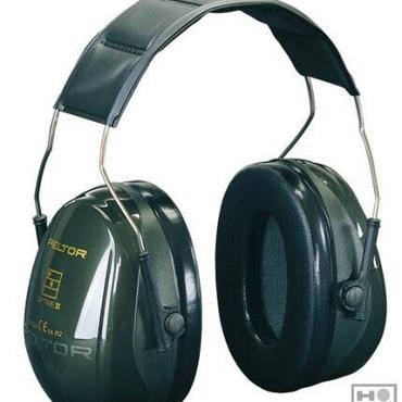 3M Peltor Optime II H520A gehoorkap met hoofdband