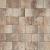 Smartton linea 20x30x6cm kilimanjaro