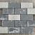 Betonklinker 21x10,5x8cm Grijs/zwart-mix