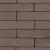 Georetron privato 21x10.5x7 ammersoyen