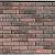 Gebruikte Tremico 20x5x6cm rood-zwart