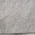 Keram2 60x60x2cm Bolt 2.0 Beige