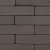 Georetron privato 21x10.5x8 beeckestijn