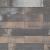 Patioblok strak 60x15x15 cm mistic mountain