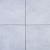 Geoceramica® 80x80x4 evoque perla