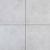 Geoceramica® 80x80x4 evoque beige