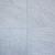Keram2 Quarziti 60x60x2 waterfall qr03