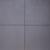 Geocorso brezza 60x60x4 foggia