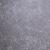 Geoceramica® 90x90x4 pietra blu scuro