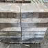 Betonblok strak 12x12x60cm Beige-bruin-zwart (restpartij)