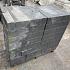Betonblok getrommeld 30x10x12cm Antraciet (restpartij)
