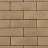 Georetron privato 21x7x6 rosendael