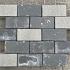 Betonklinker 21x10,5x8cm Grijs/zwart-mix