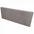 Opsluitband 7x40x100cm Grijs