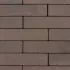 Georetron privato 21x10.5x7 ammersoyen