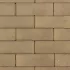 Georetron privato 21x10.5x7 rosendael