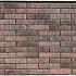 Gebruikte Tremico 20x5x6cm rood-zwart