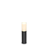 Lapas klein staande lamp | warmwit | 4 watt | dimbaar 12 volt