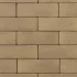 Georetron privato 21x10.5x8 rosendael