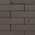 Georetron privato 21x10.5x8 beeckestijn