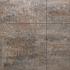Smartton se xs 80x80x5cm kilimanjaro