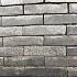 WF70 Strada 21,5x5,2x7cm Genova (op=op)
