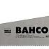 BAHCO HANDZAAG 22 HARDPOINT Nr.:NP-22-U7/8-HP