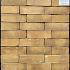 Gebakken Dikformaat Geel 21x6,5x8cm (73 st. p/m2) op=op